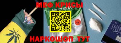 экстази Северобайкальск