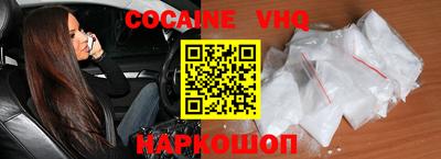 экстази Северобайкальск
