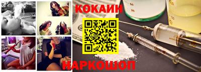 экстази Северобайкальск