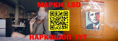 экстази Северобайкальск
