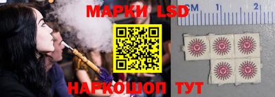 экстази Северобайкальск