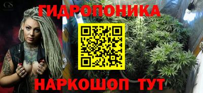 Альфа ПВП Свободный