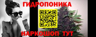 экстази Северобайкальск