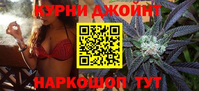 экстази Северобайкальск