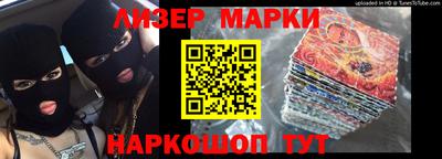 Альфа ПВП Свободный