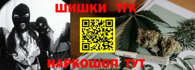Альфа ПВП Свободный