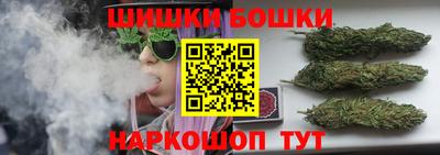 экстази Северобайкальск