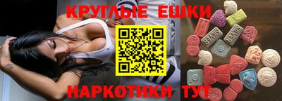 Альфа ПВП Свободный
