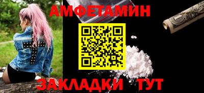 Альфа ПВП Свободный