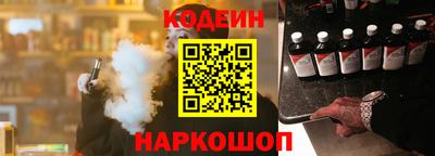 Альфа ПВП Свободный
