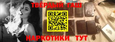 Альфа ПВП Свободный