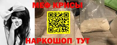 экстази Северобайкальск